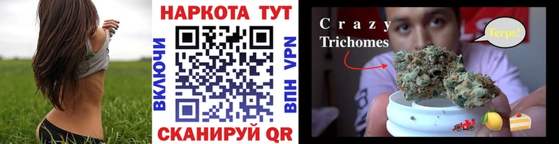 НБОМе Сорочинск