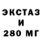 Героин хмурый Warrior 805