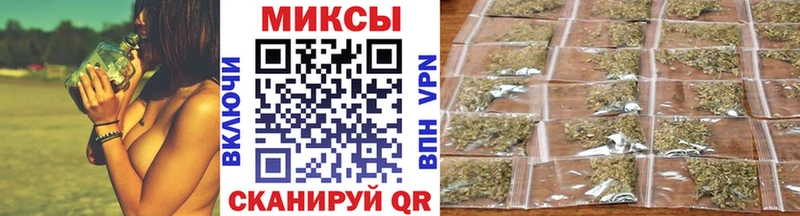 Бутират GHB  kraken вход  Сорочинск  продажа наркотиков 