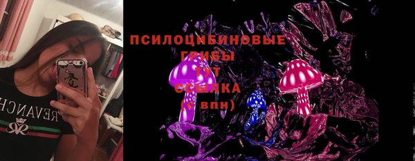 меф Абаза