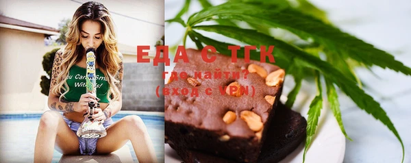 а пвп мука Абинск