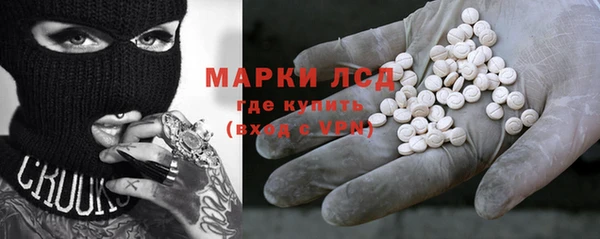а пвп мука Абинск