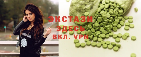 а пвп мука Абинск