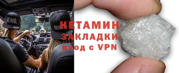 а пвп мука Абинск