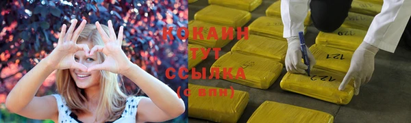 а пвп мука Абинск