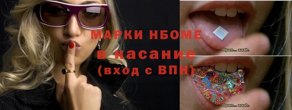 меф Абаза