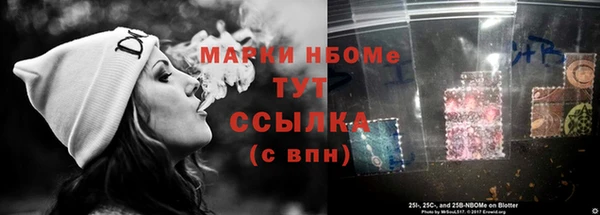 а пвп мука Абинск