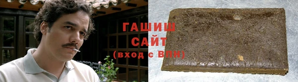 а пвп мука Абинск
