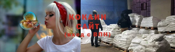 меф Абаза