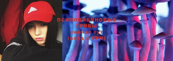 меф Абаза