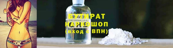 а пвп мука Абинск