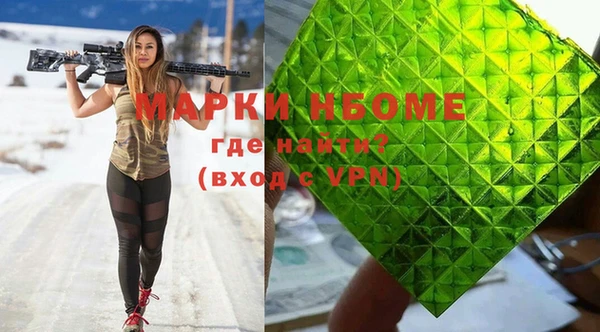 меф Абаза