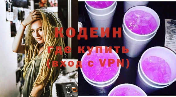 меф Абаза