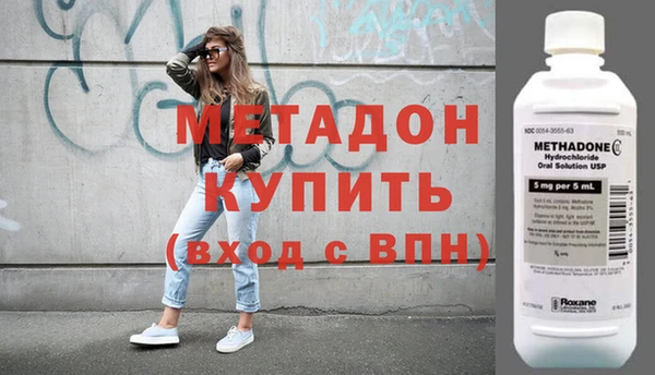 а пвп мука Абинск