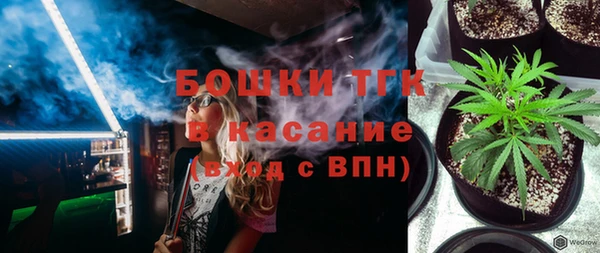 меф Абаза
