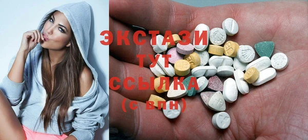 меф Абаза