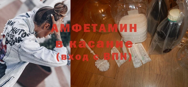 меф Абаза