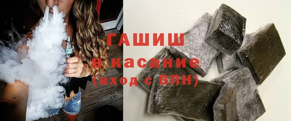 а пвп мука Абинск