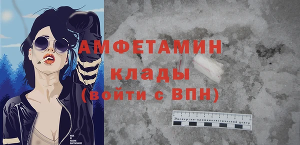 меф Абаза