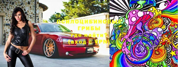 меф Абаза