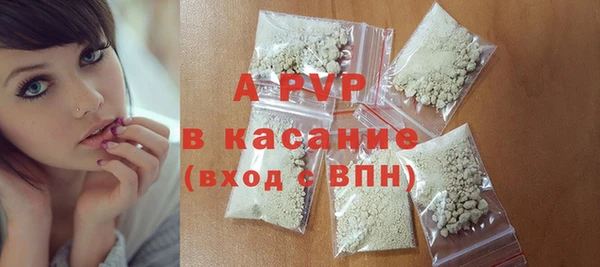 меф Абаза