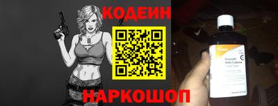 spice Рязань