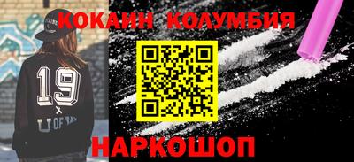марихуана Пугачёв