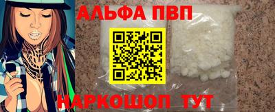 МДПВ Пушкино