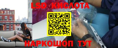 марихуана Пугачёв