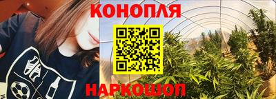 трава Рузаевка