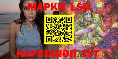 индика Пыть-Ях