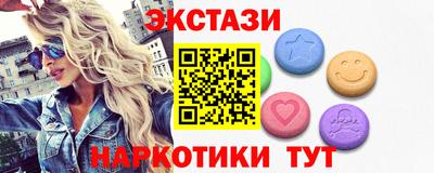 марихуана Пугачёв