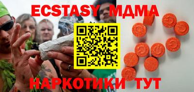 МДПВ Пушкино