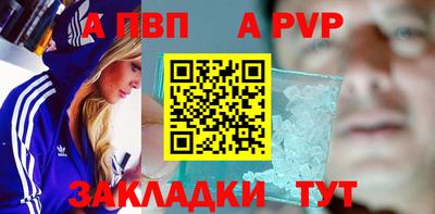 МДПВ Пушкино