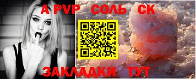 МДПВ Пушкино
