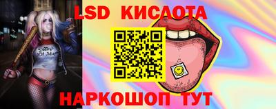 МДПВ Пушкино
