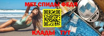 индика Пыть-Ях