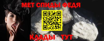 марихуана Пугачёв