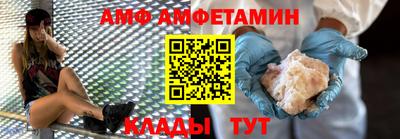 марихуана Пугачёв