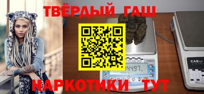 марихуана Пугачёв