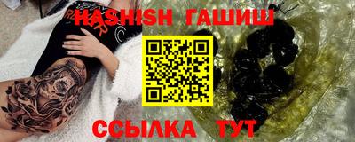 COCAINE Рыбинск