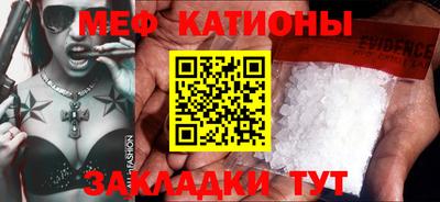 МДПВ Пушкино
